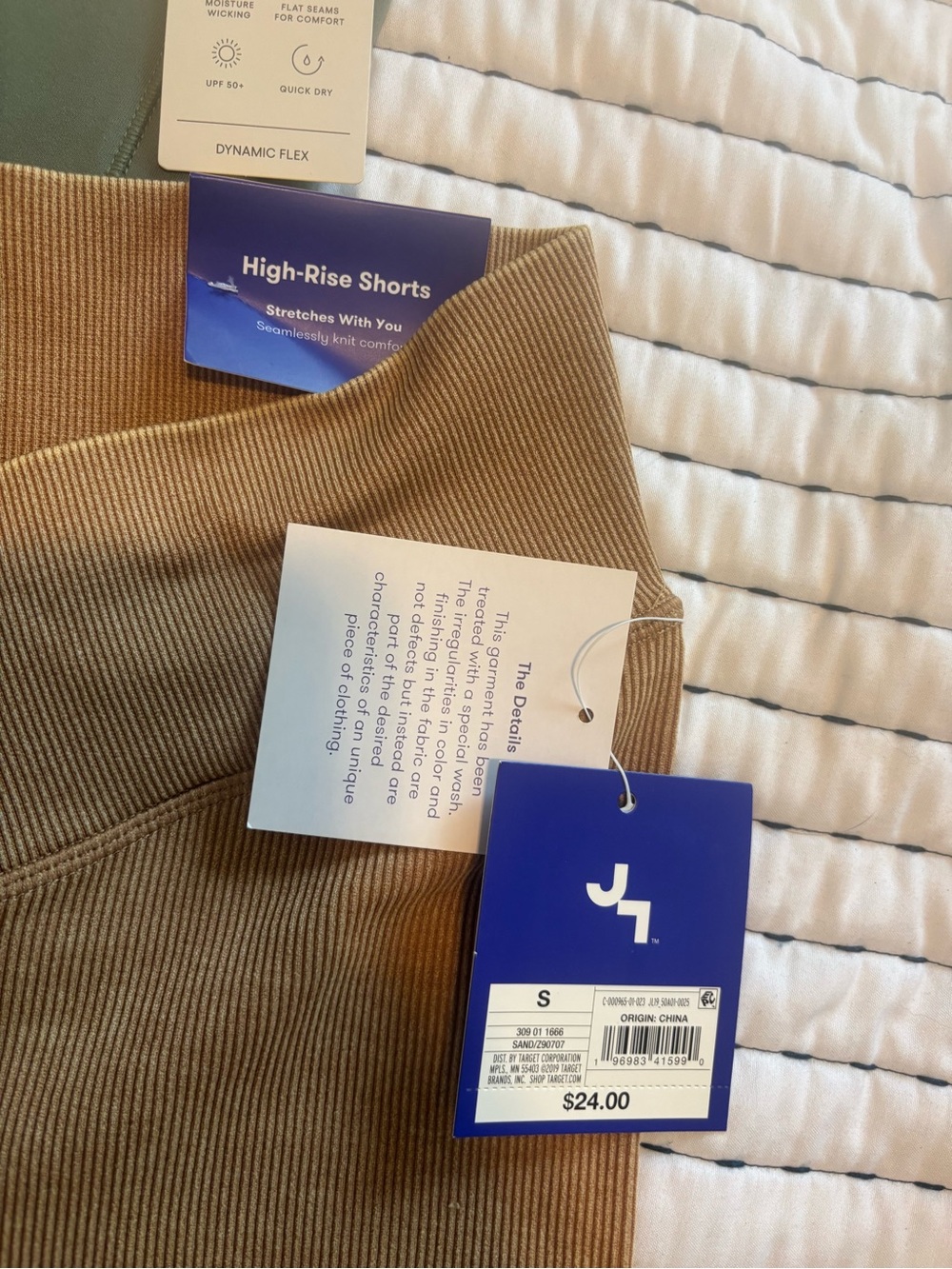 Target Activewear Bundle - Picture 2 of 10